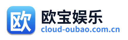 欧宝娱乐